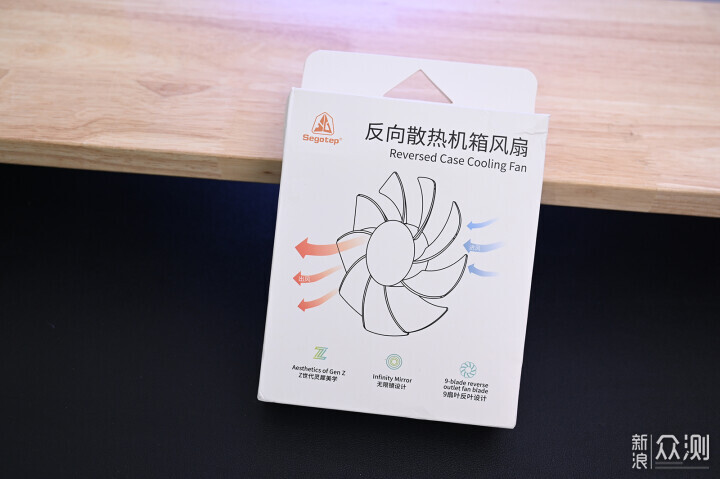 299就能入住的海景房,鑫穀無界1機箱_新浪眾測