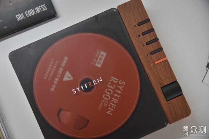 更純粹的音樂方式，賽塔林CD播放機R300體驗_新浪眾測