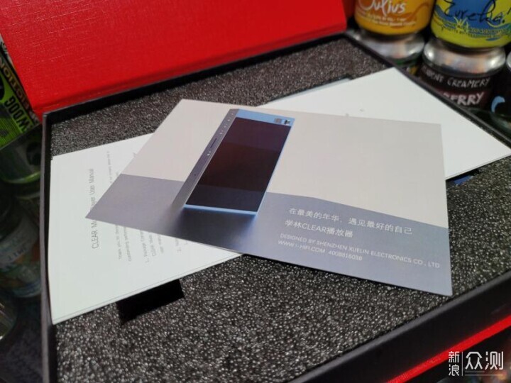 三年磨一劍,清澈好聲音,學林Clear播放器_新浪眾測