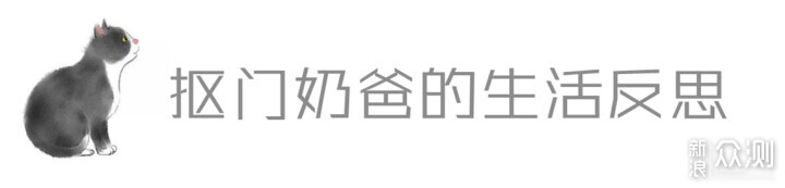 米家即熱淨水器Q1000掃清飲水後顧之憂_新浪眾測