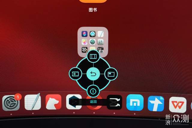 Samsung玄龍騎士Neo G9:大曲面機皇王者_新浪眾測