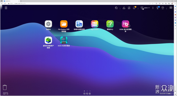 上手QNAP TS-464C2,威聯通NAS性能出色_新浪眾測