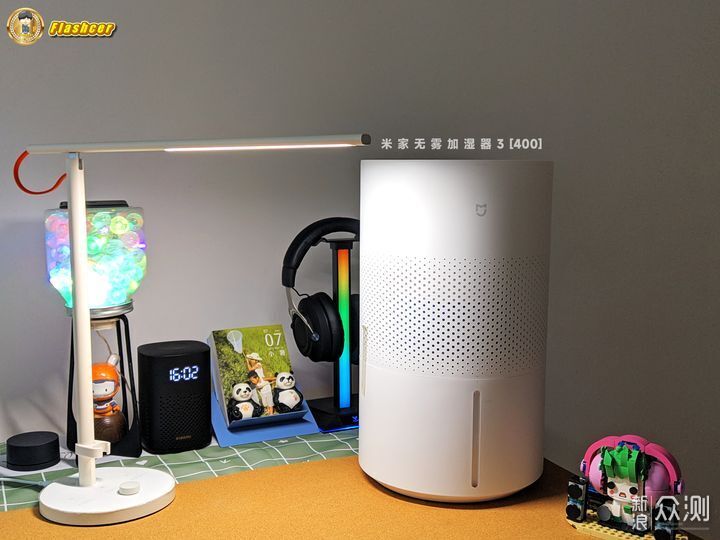 米家無霧加濕器 3,真的是全方位升級嗎?_新浪眾測