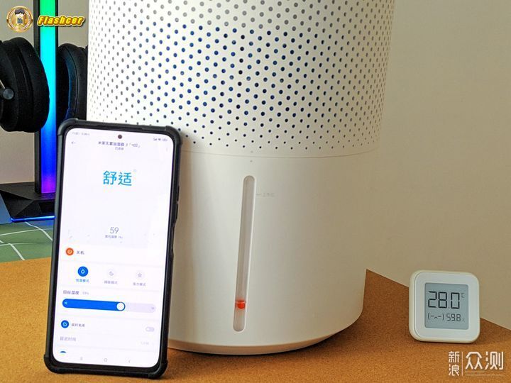 米家無霧加濕器 3,真的是全方位升級嗎?_新浪眾測