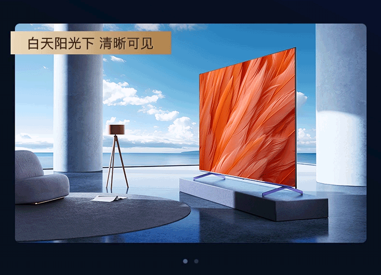 電視!五到六千價位段, 85/86英吋智能電視_新浪眾測
