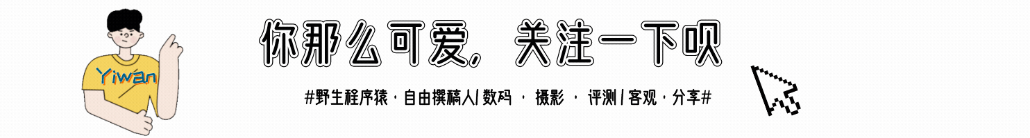 青春和多巴胺的顏色——杜伽S230機械鍵盤_新浪眾測