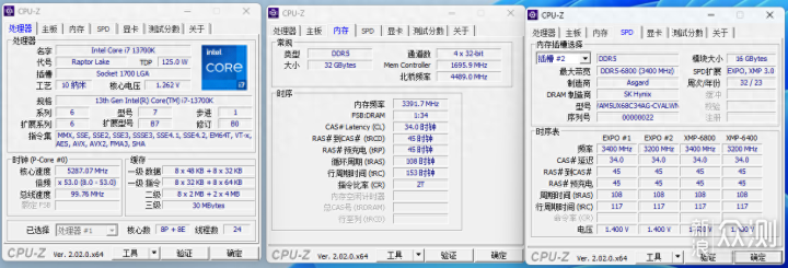 DDR5內存高端戰力,阿斯加特Asgard女武神_新浪眾測