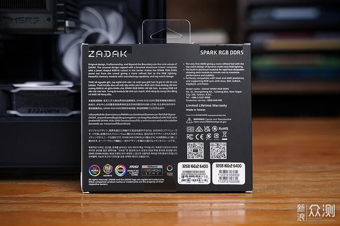 獨特的燈效,ZADAK SPARK RGB DDR5 內存開箱_新浪眾測