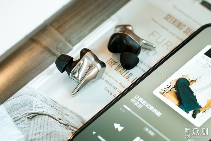靜謐聽音、厚潤音色,Svanar Wireless LE_新浪眾測