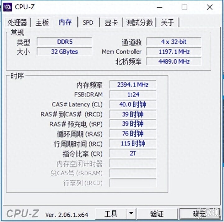 技嘉B760M小雕WIFI主板，釋放全面性能_新浪眾測