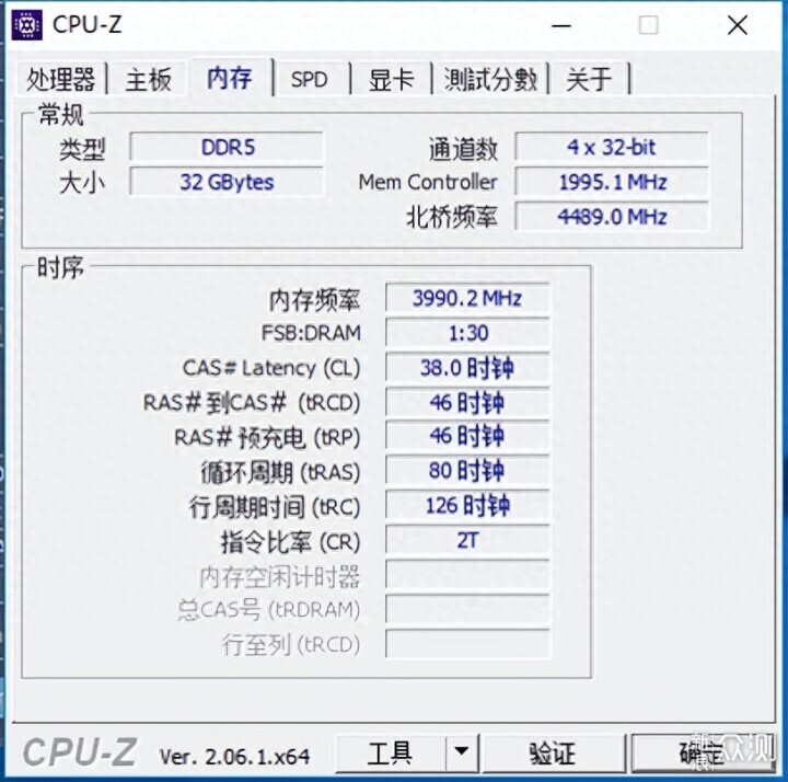 技嘉B760M小雕WIFI主板，釋放全面性能_新浪眾測