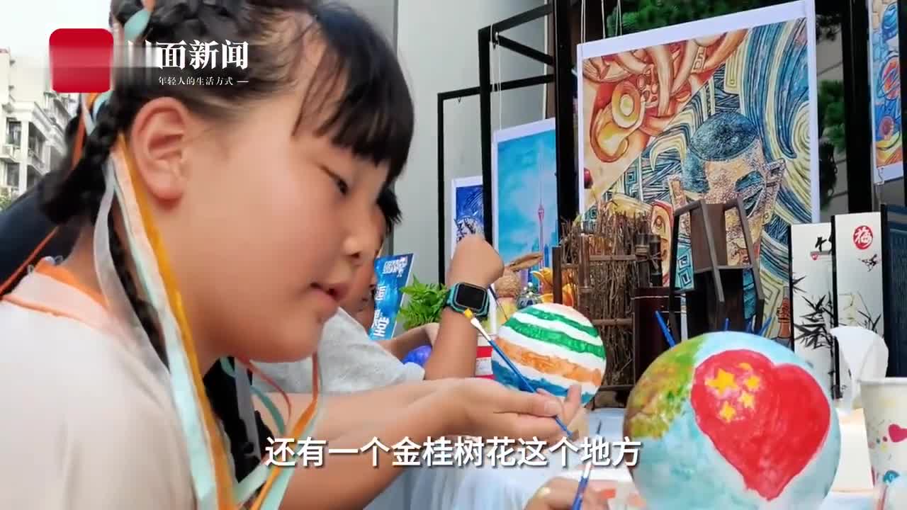 畅耍双节丨打卡玉林东路科幻味儿十足 “10后”画笔下的世界浪漫又奇幻