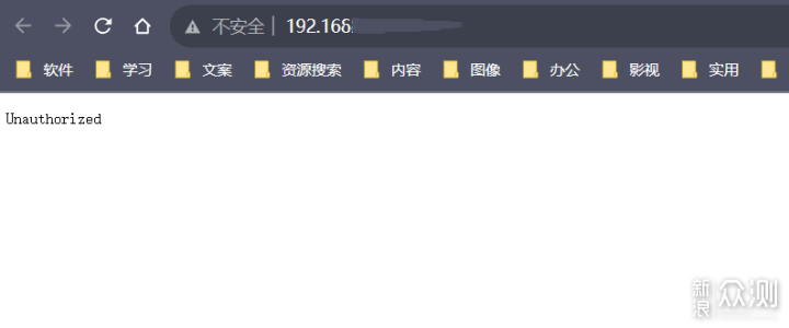 NAS安裝QBittorrent下載神器:讓你不缺資源_新浪眾測