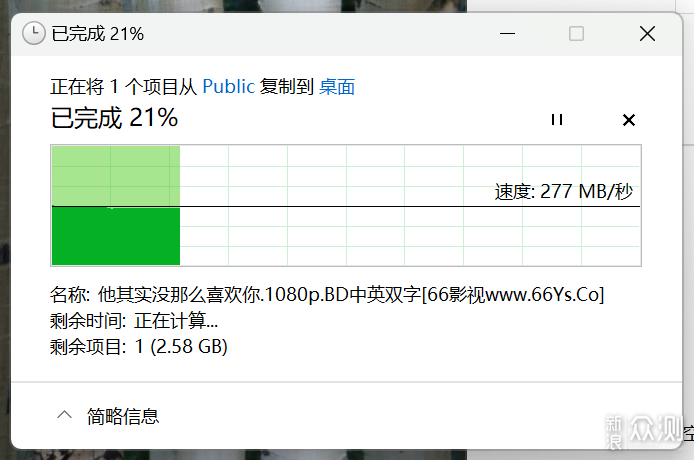 NAS安裝QBittorrent下載神器:讓你不缺資源_新浪眾測