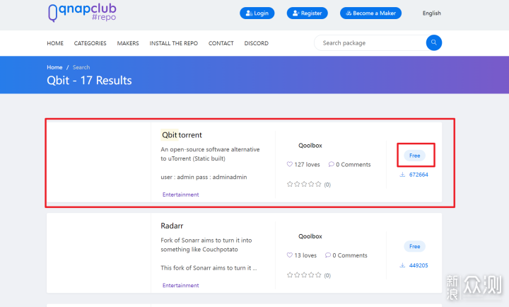NAS安裝QBittorrent下載神器:讓你不缺資源_新浪眾測
