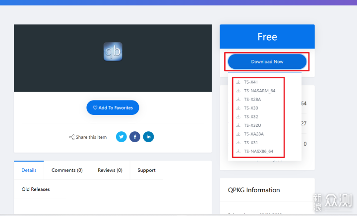 NAS安裝QBittorrent下載神器:讓你不缺資源_新浪眾測