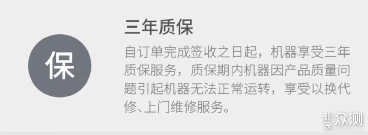 5年！看我用垃圾處理器都遇到了哪些坑！！！_新浪眾測