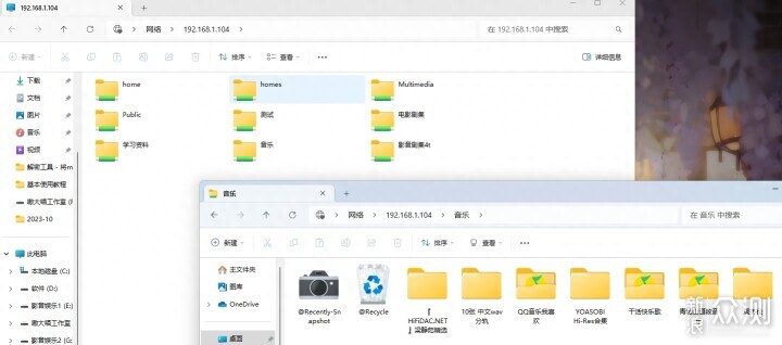 威聯通TS-464C2新手NAS攻略,看完就會不踩坑_新浪眾測