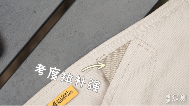 爆賣23w 的抖音神褲?一起來看看龍牙輕騎褲_新浪眾測