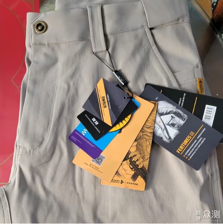 爆賣23w 的抖音神褲?一起來看看龍牙輕騎褲_新浪眾測