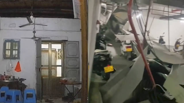 广东汕头发生5.0级地震