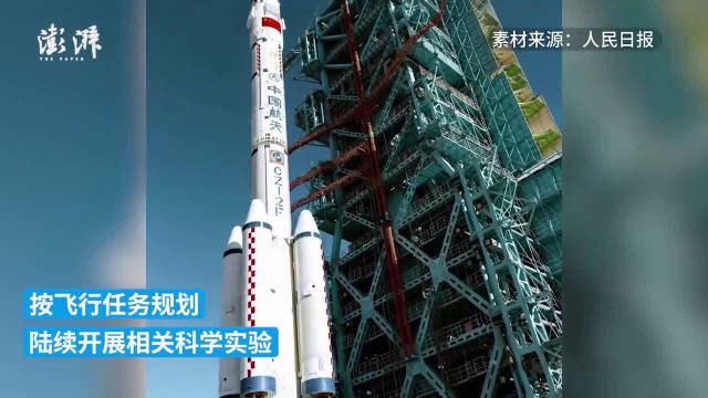 29种生物样品飞赴空间站