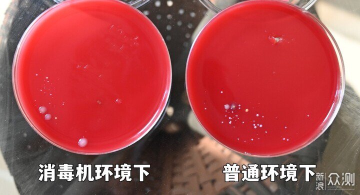 AOE空氣消毒機到底怎麼樣？為家人保駕護航_新浪眾測