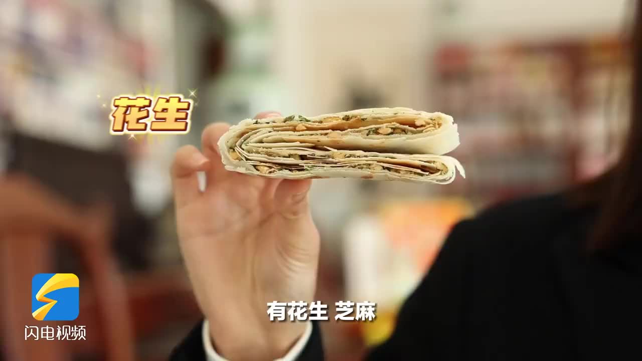 好品美物到北京丨香甜酥脆的“文创煎饼”即将发货！跟着记者先睹为快