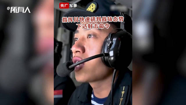 北部战区海军实战化训练