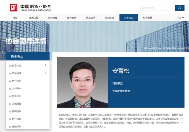 28圈加拿大在线预测
