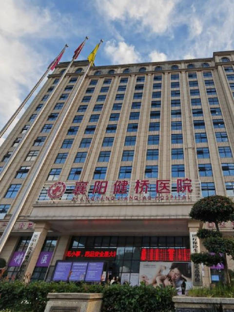 揭露贩卖出生证利益链