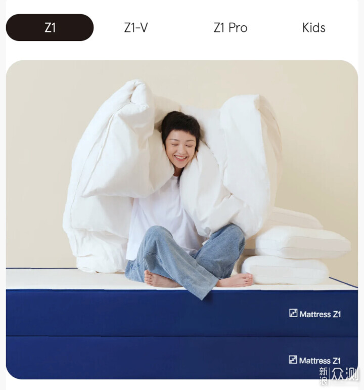 藍盒子床墊實在太舒服,3款熱銷床墊按需推薦_新浪眾測