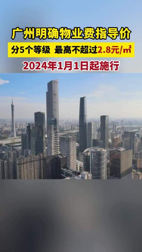 8d2f-29be72f7ca4f2f2edd0db08a752bdde4.jpg