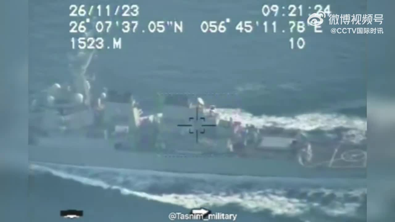 直击！美航母进入波斯湾