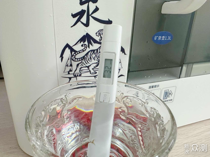 雙11最值購！家裡泉礦泉機使用分享_新浪眾測