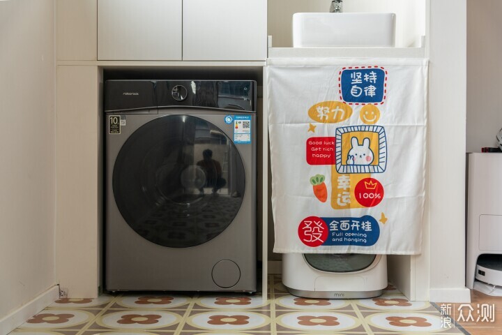 給買內衣褲洗衣機的理由，石頭M1洗烘一體機1_新浪眾測