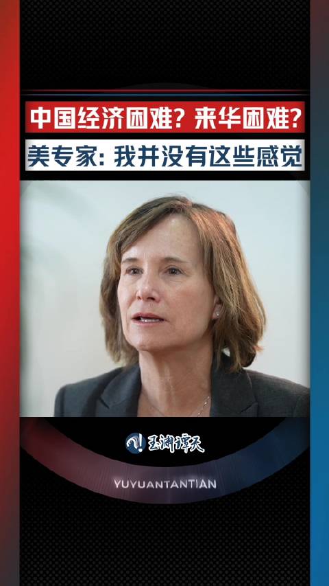 美国加征关税在改变什么