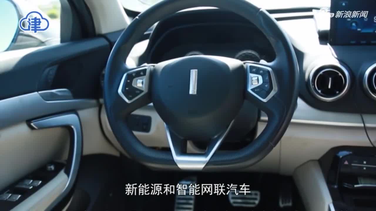 改革开放45周年 ｜ 见·证