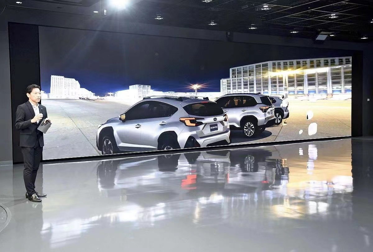 斯巴鲁推出新研发基地 加速电动汽车生产