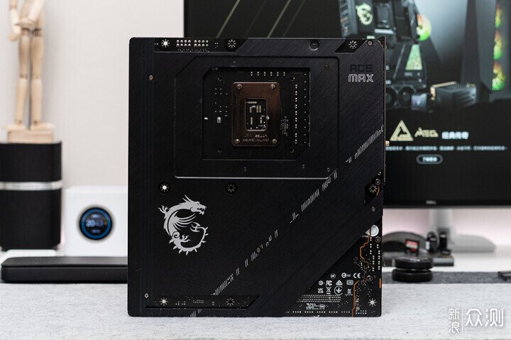 微星 MEG Z790 ACE MAX 開箱評測_新浪眾測