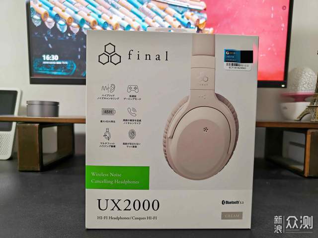 Final UX2000：讓你愛上音樂的千元級降噪耳麥_新浪眾測