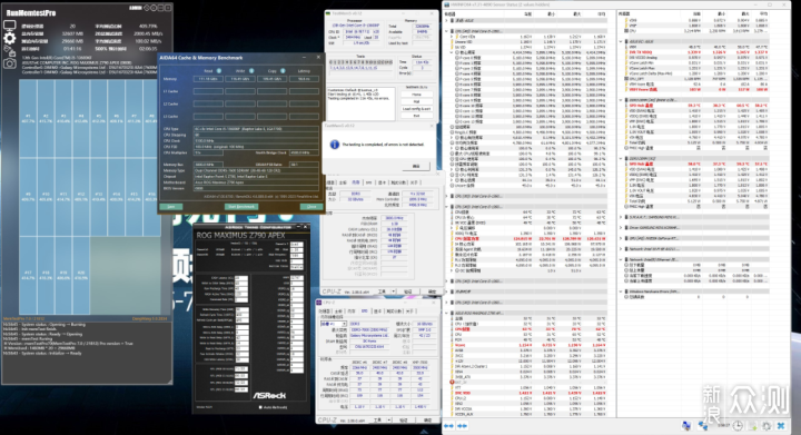 如何超頻DDR5內存?朋友“磚家級”超頻詳解_新浪眾測