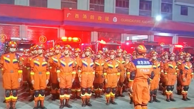 广西北：Ｓ4.2级地震