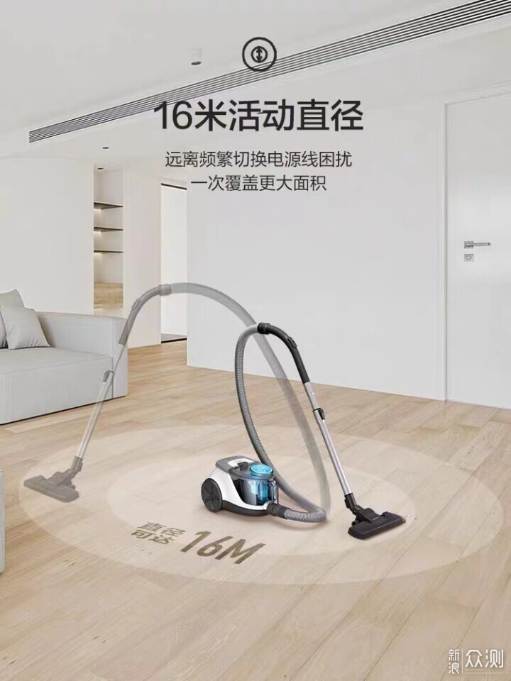 吸塵器哪個牌子好?手持家用吸塵器十大品牌_新浪眾測