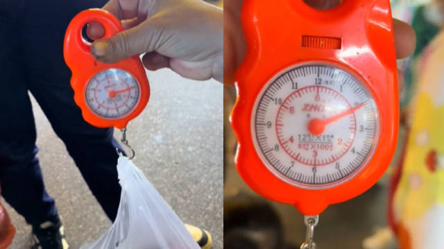 可以用什么东西辨别鬼秤 5374-46e2f31be0cd8b973f1dc85b077fdee8.jpg