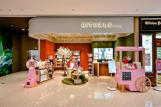 图：位于cdf三亚国际免税城C区2楼的Rituals品牌旗舰店