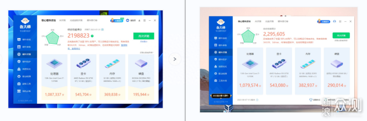 科普向,電腦免費提升性能的功能不用就虧了 _新浪眾測