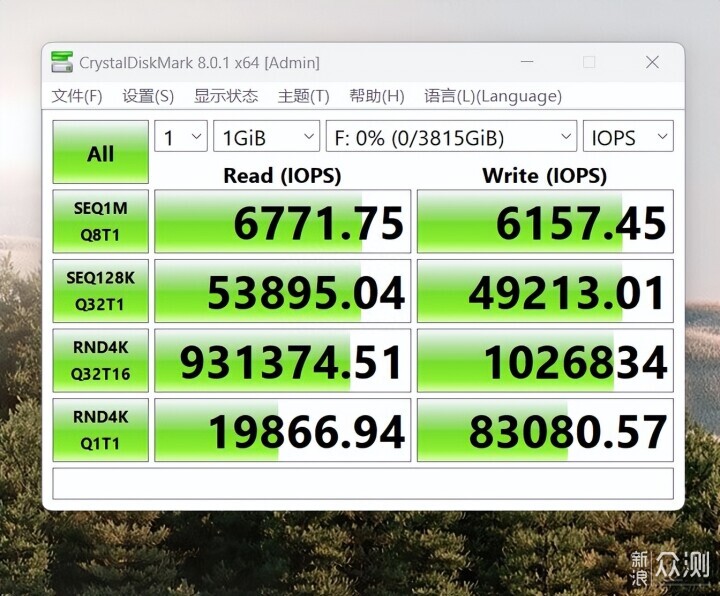 4TB SSD硬盤Acer掠奪者GM7 NVMe SSD實測_新浪眾測