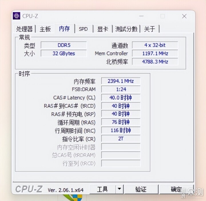 科普向,電腦免費提升性能的功能不用就虧了 _新浪眾測