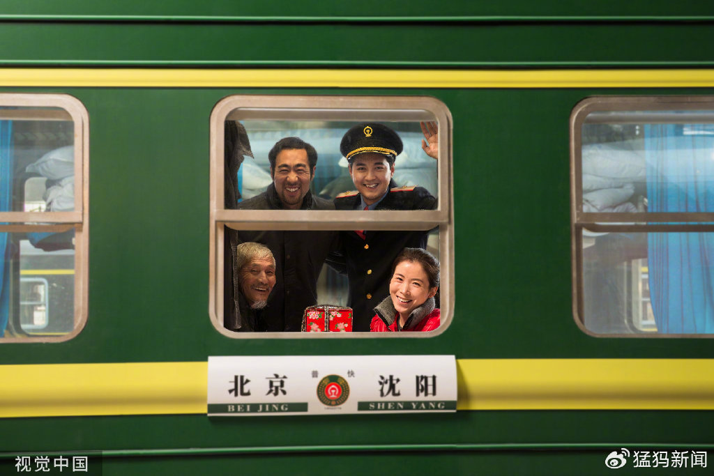 大象比分下载
